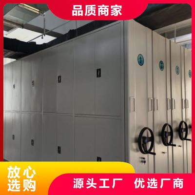 誠信商家服務(wù)熱情凱美手搖動密集架信譽為重