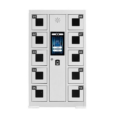 無人快遞柜