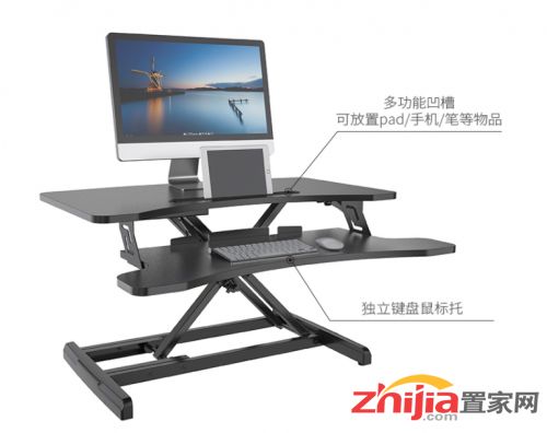 拯救久坐辦公族，鋼木家具提供站坐交替辦公新體驗