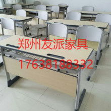 智能辦公，高效未來——新密市友派鋼木家具廠引領(lǐng)辦公新潮流